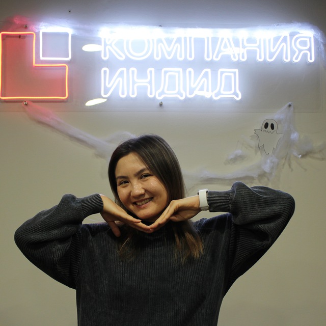 Шабалина Лязат